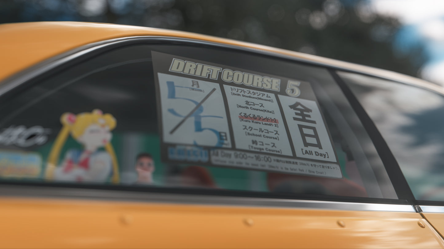 Digital Download - Sim HQ Street Car Pack