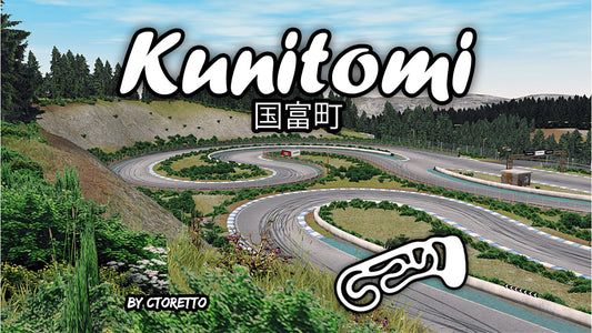 Digital Download - Kunitomi Circuit