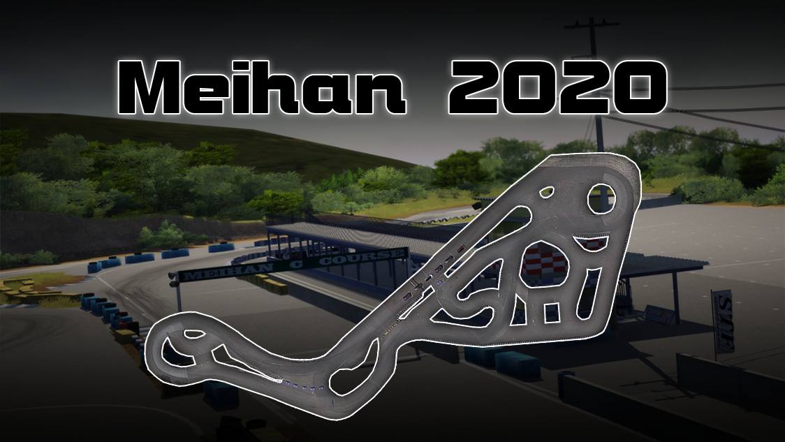 Digital Download - Meihan 2020