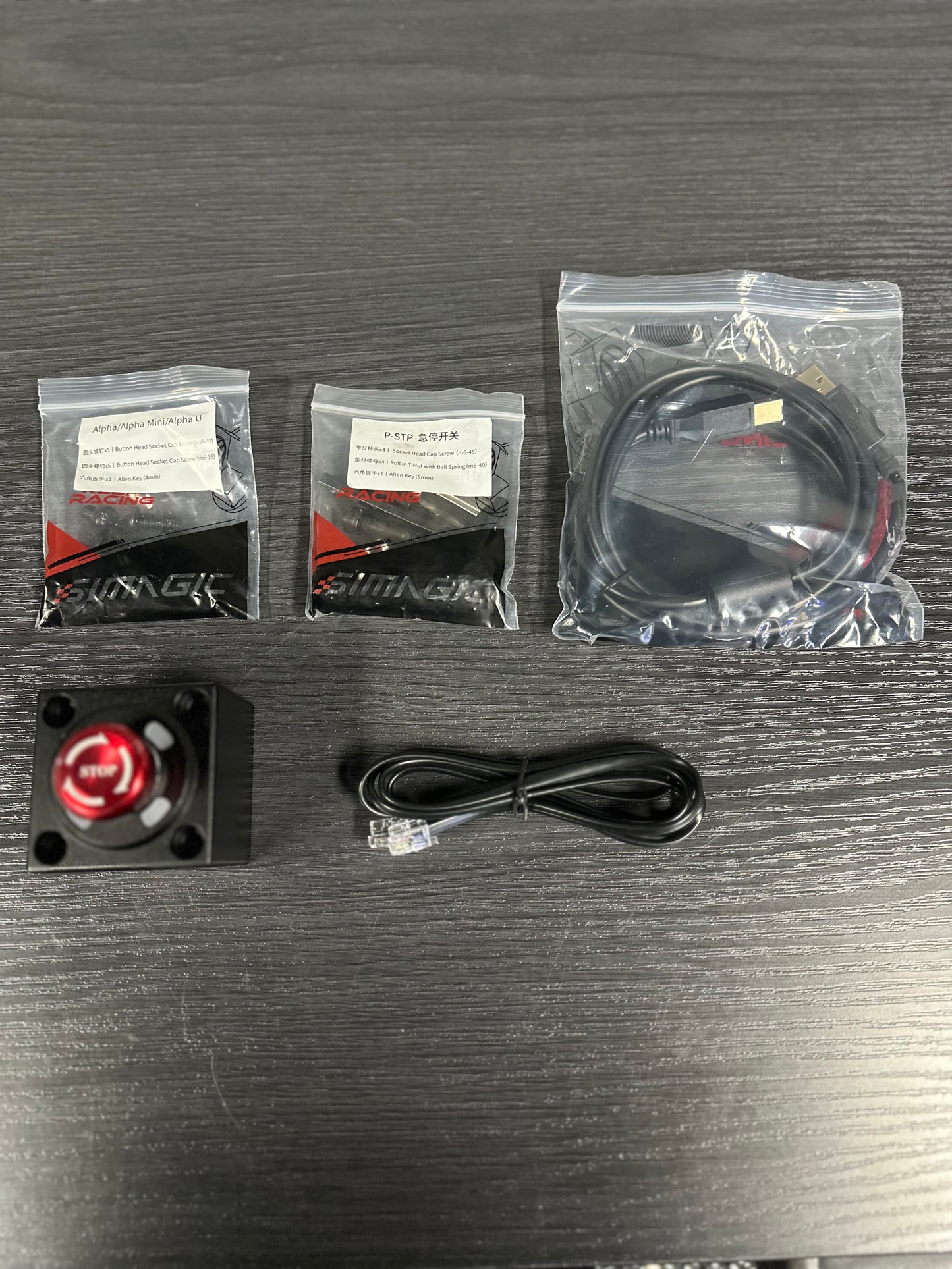 [GARAGE SALE] - SIMAGIC - Alpha Ultimate Wheel Base