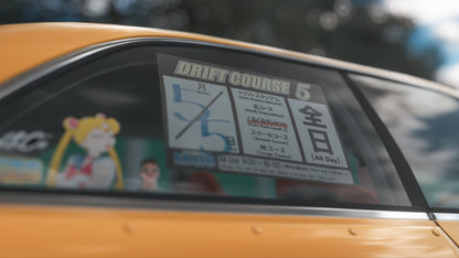 Digital Download - Sim HQ Street Car Pack