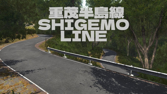 Digital Download - Shigemo Line