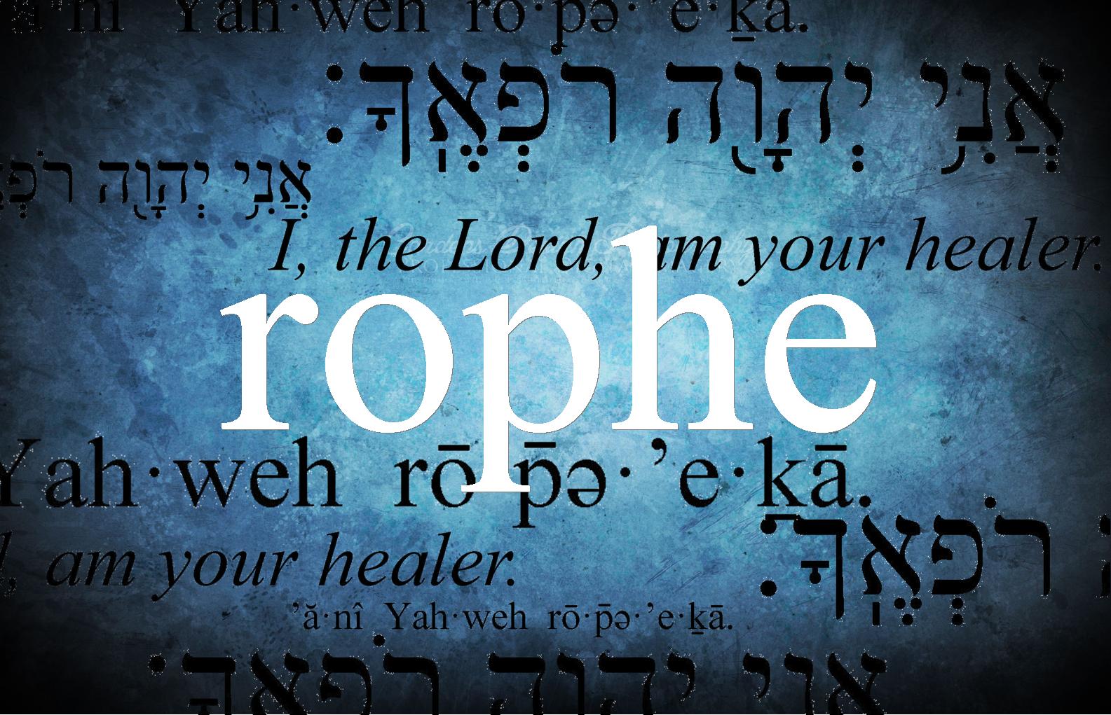 Attached picture Rophe-Healer-god-name.jpg